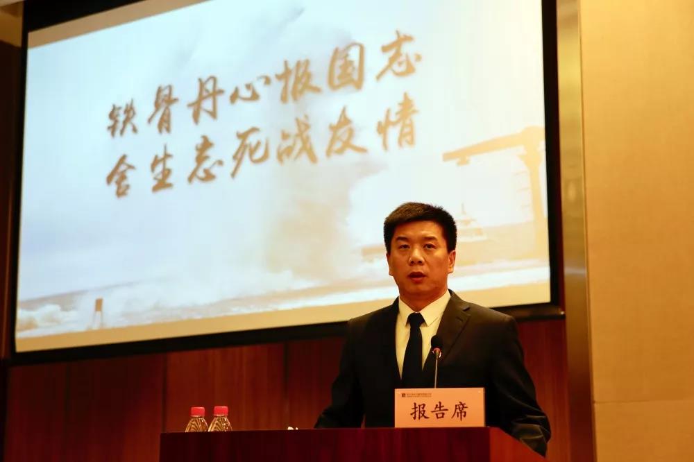 首页- 腾博官网诚信为本,专业服务!