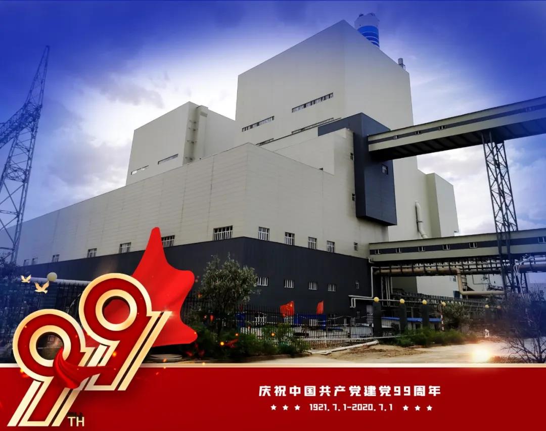 BD5586E06A69666016FA46E35CC_90DFCA27_194DB.jpg?e= 首页- 腾博官网诚信为本,专业服务!