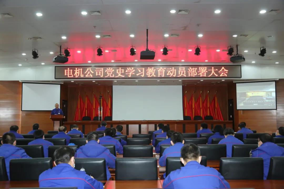 首页- 腾博官网诚信为本,专业服务!