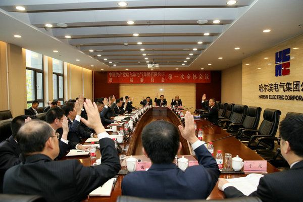 首页- 腾博官网诚信为本,专业服务!