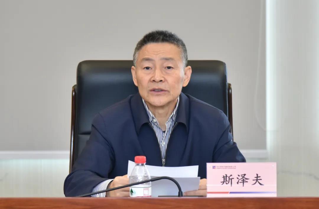 首页- 腾博官网诚信为本,专业服务!