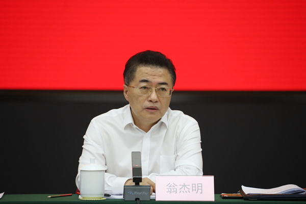 首页- 腾博官网诚信为本,专业服务!