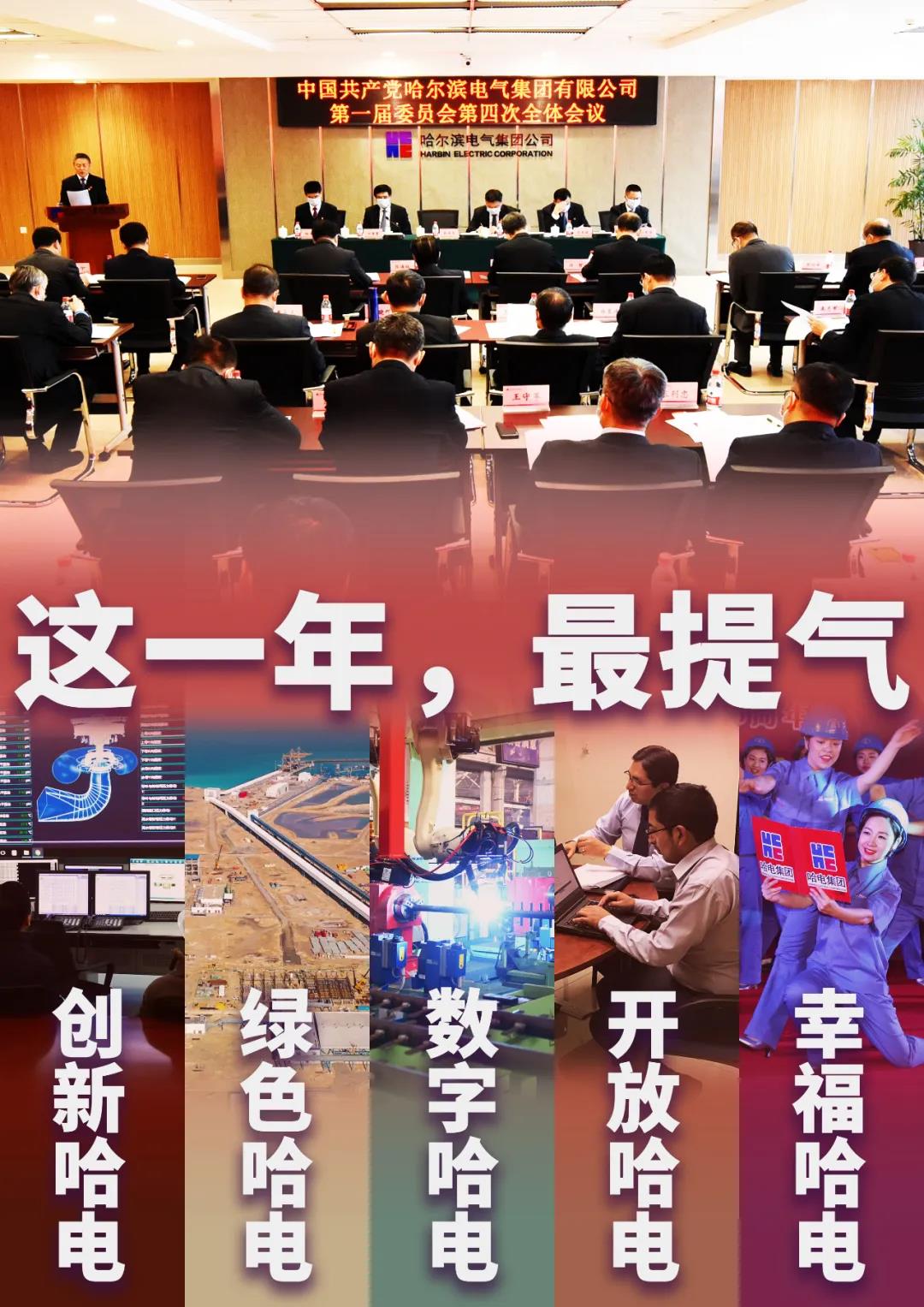 首页- 腾博官网诚信为本,专业服务!