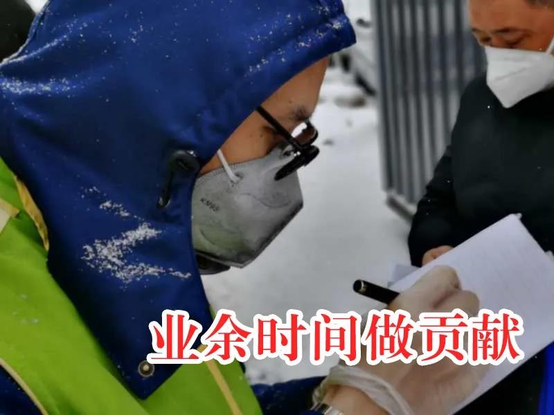 首页- 腾博官网诚信为本,专业服务!