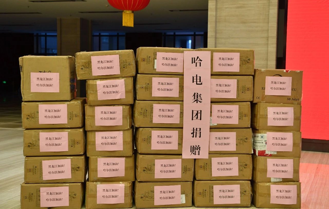 首页- 腾博官网诚信为本,专业服务!