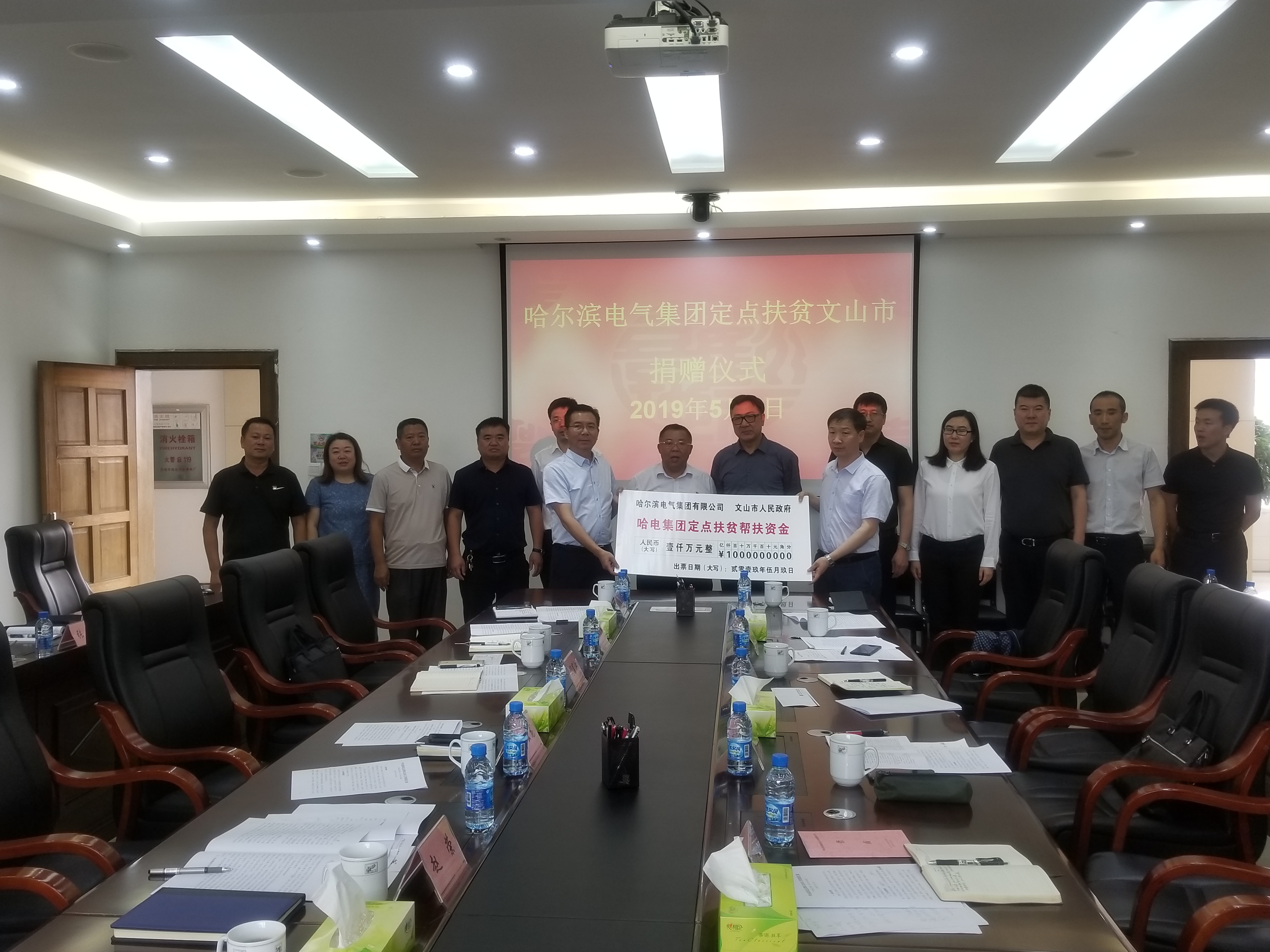 B031E54B36B09191E1EBB0A50BE_3A88489D_2B9168.jpg?e= 首页- 腾博官网诚信为本,专业服务!