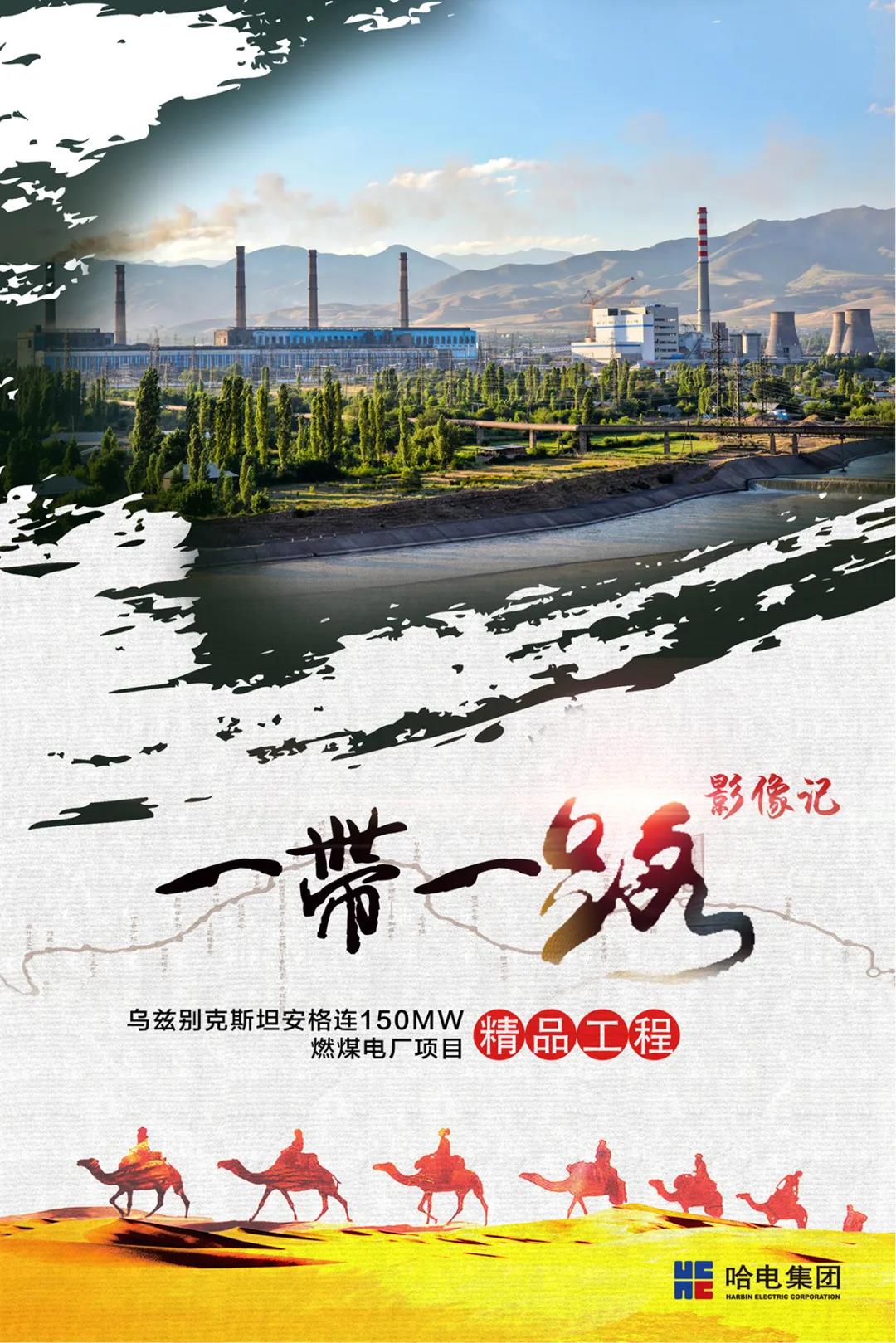 F1D7C5C4AF809B6F34ECD7592E7_78E6E31A_4540A.jpg?e= 首页- 腾博官网诚信为本,专业服务!