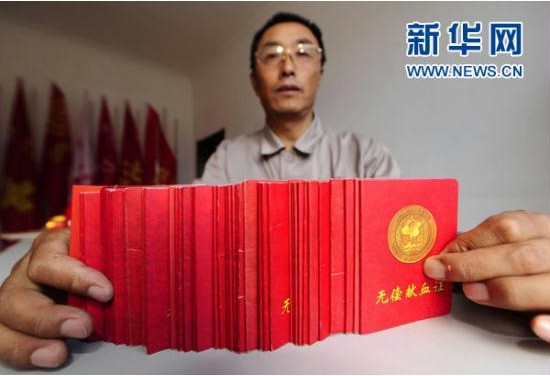 E2A7AB815213A53CE79F3A14600_002A04A1_A20D.jpg?e= 首页- 腾博官网诚信为本,专业服务!