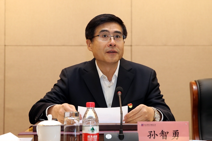 首页- 腾博官网诚信为本,专业服务!