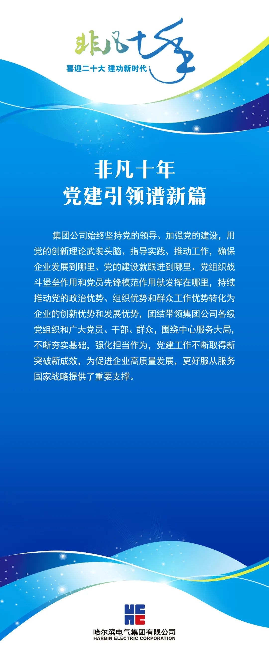 DAB116E8ADA6A8E00FAFC7467F9_FFF0F1D0_39A9E.jpg?e= 首页- 腾博官网诚信为本,专业服务!