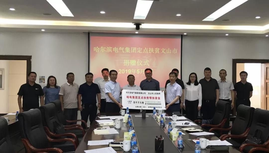 A2D0A27536A78A7076AA4D9883E_C50587BC_121D4.jpg?e= 首页- 腾博官网诚信为本,专业服务!