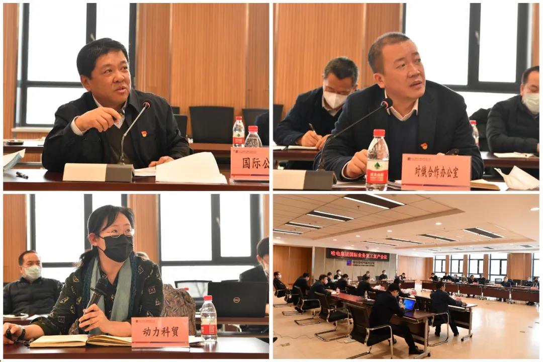 首页- 腾博官网诚信为本,专业服务!