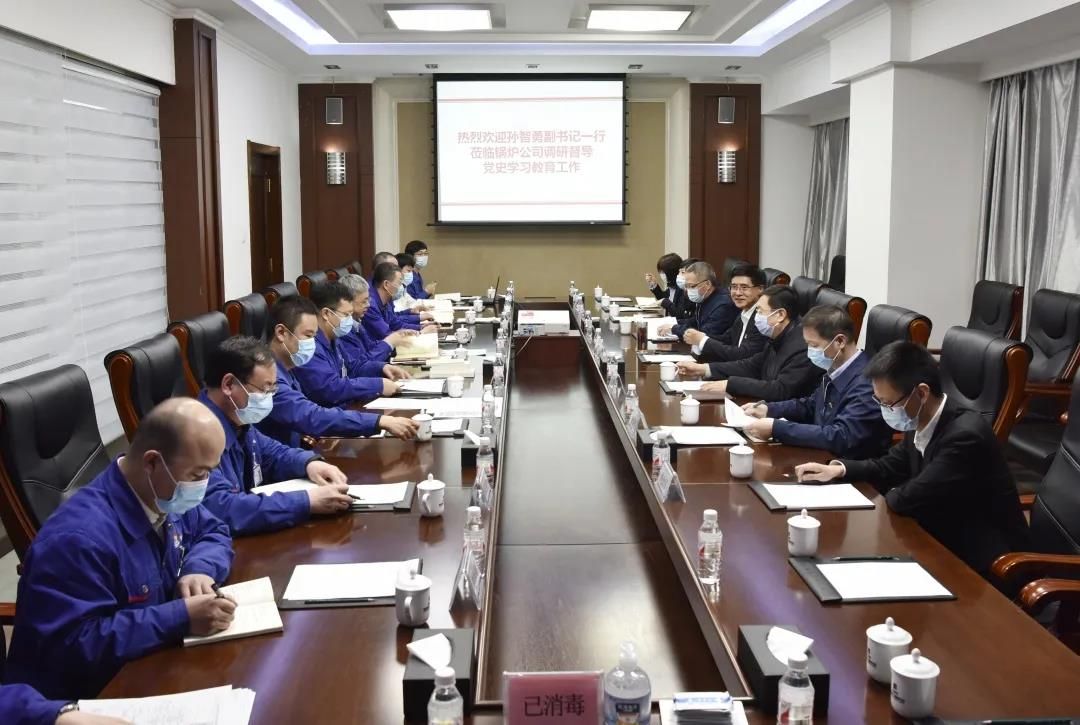 首页- 腾博官网诚信为本,专业服务!