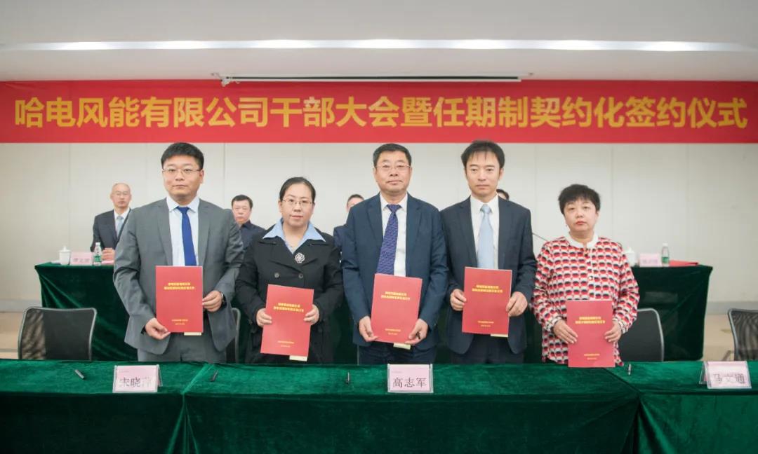 首页- 腾博官网诚信为本,专业服务!