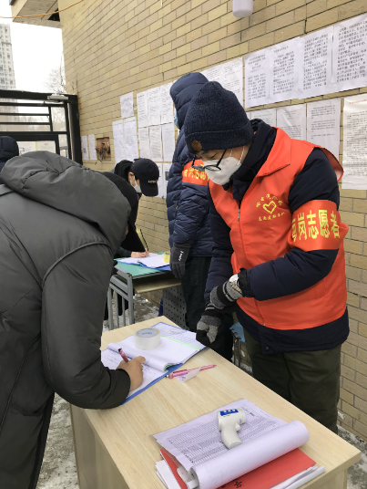首页- 腾博官网诚信为本,专业服务!