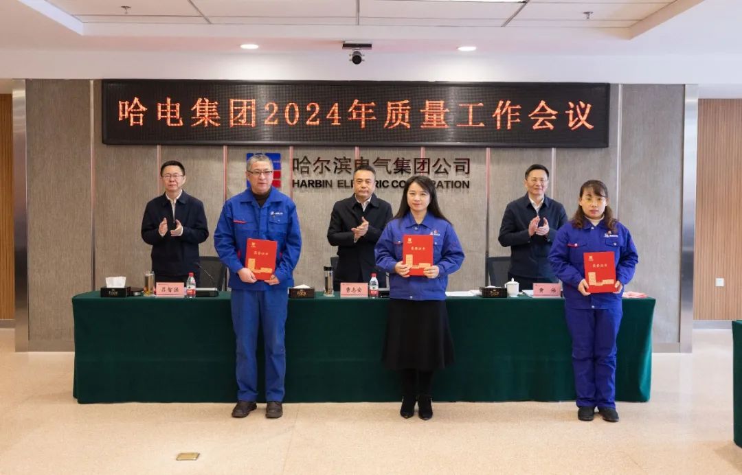 首页- 腾博官网诚信为本,专业服务!