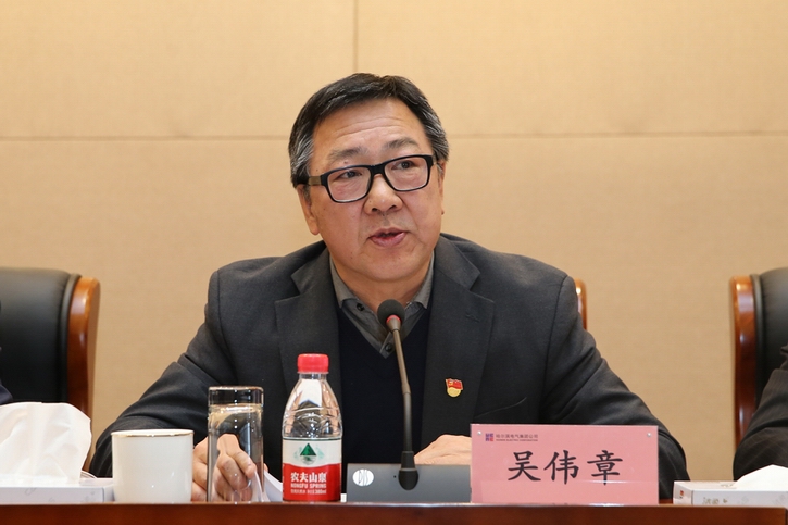 首页- 腾博官网诚信为本,专业服务!