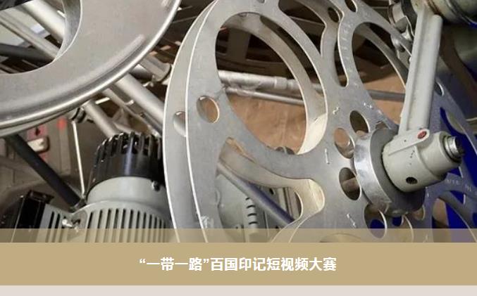 首页- 腾博官网诚信为本,专业服务!