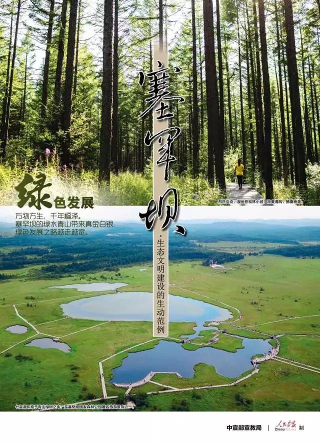 首页- 腾博官网诚信为本,专业服务!