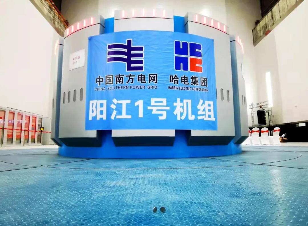 首页- 腾博官网诚信为本,专业服务!
