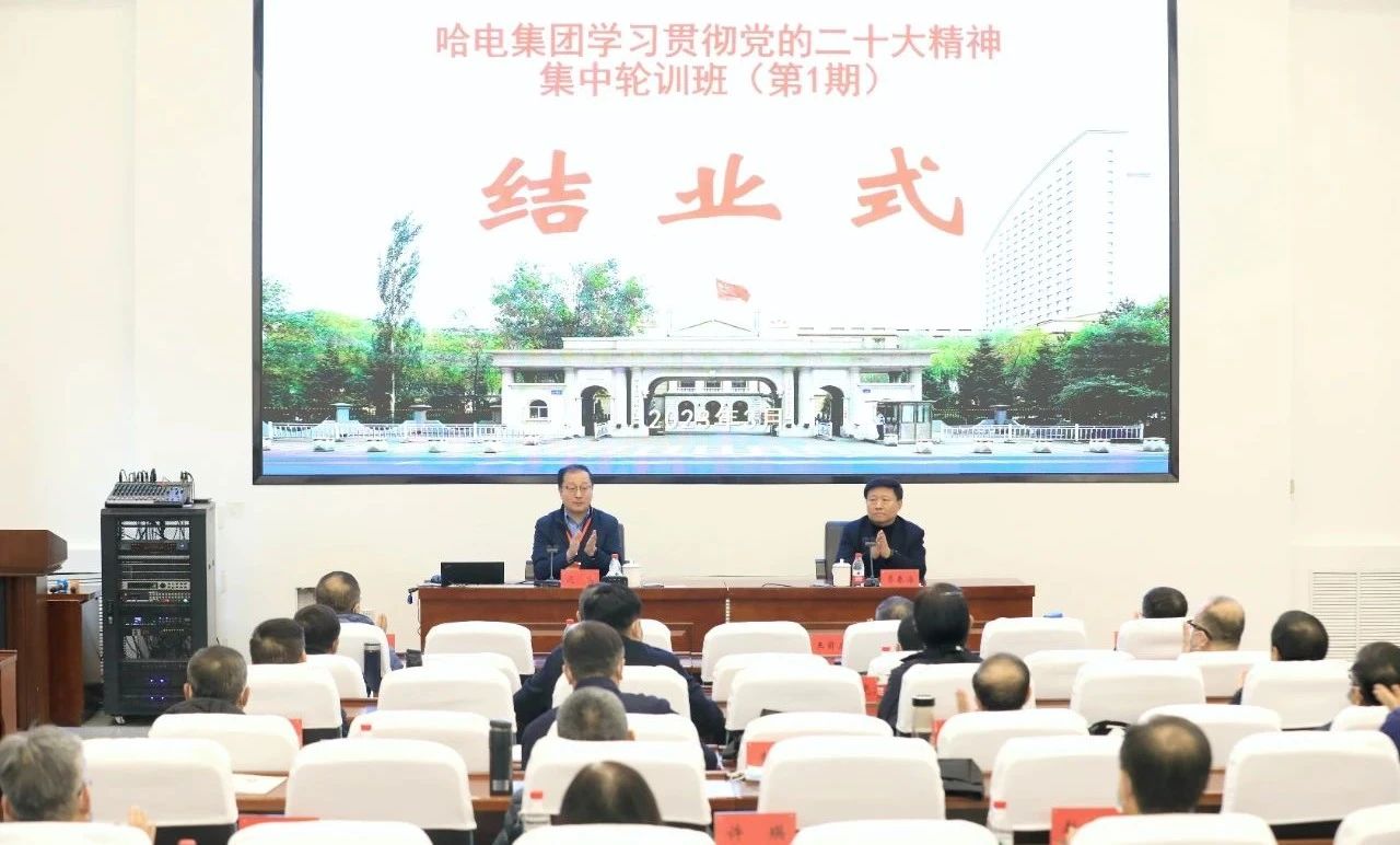 首页- 腾博官网诚信为本,专业服务!