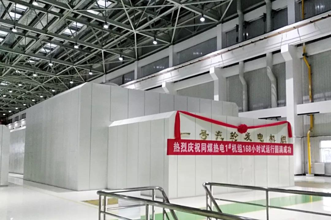 首页- 腾博官网诚信为本,专业服务!