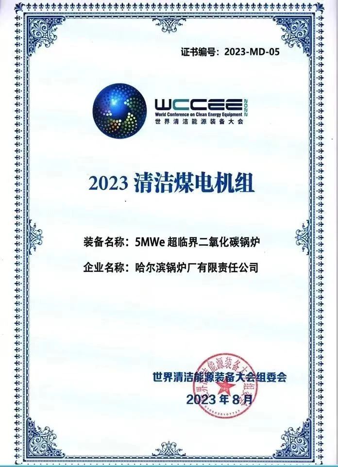 0450741FD9ECC2B4879E5348721_34855CC5_1AA07.jpg?e= 首页- 腾博官网诚信为本,专业服务!
