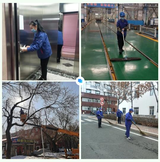 首页- 腾博官网诚信为本,专业服务!