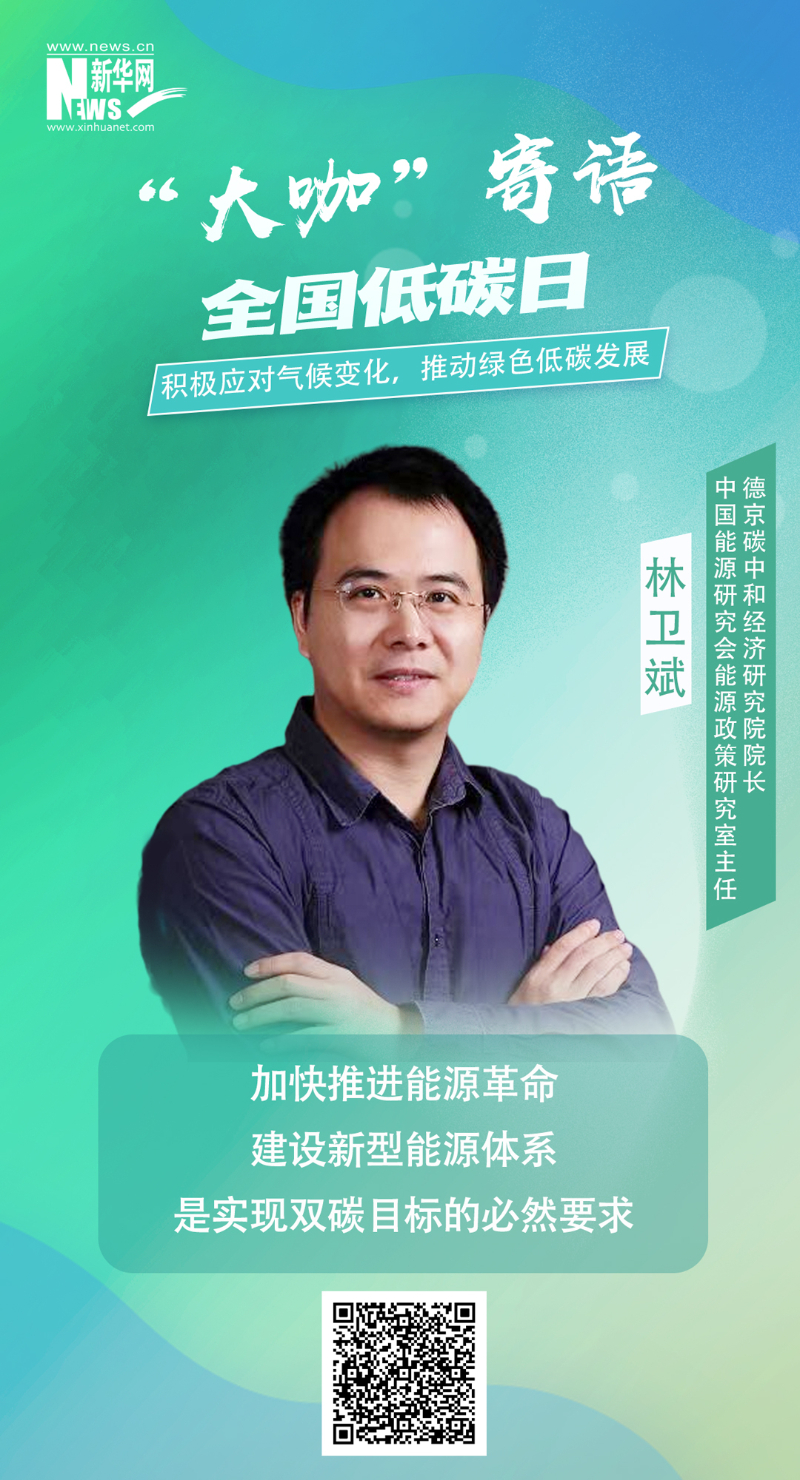 首页- 腾博官网诚信为本,专业服务!