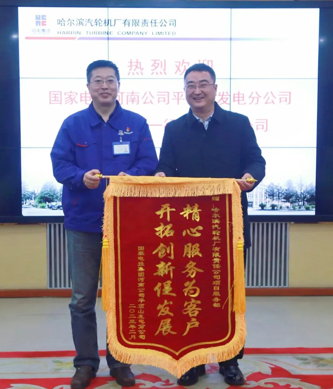 EA78DA725DC8B1AD279FA6C20E5_F96B8885_22051.jpg?e= 首页- 腾博官网诚信为本,专业服务!