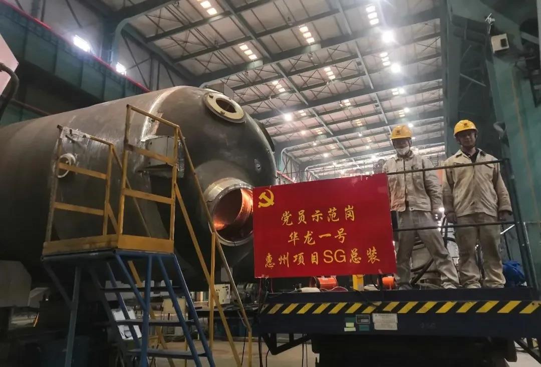 首页- 腾博官网诚信为本,专业服务!