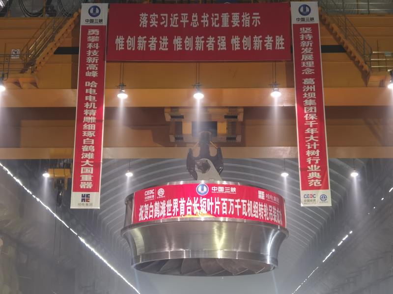 首页- 腾博官网诚信为本,专业服务!