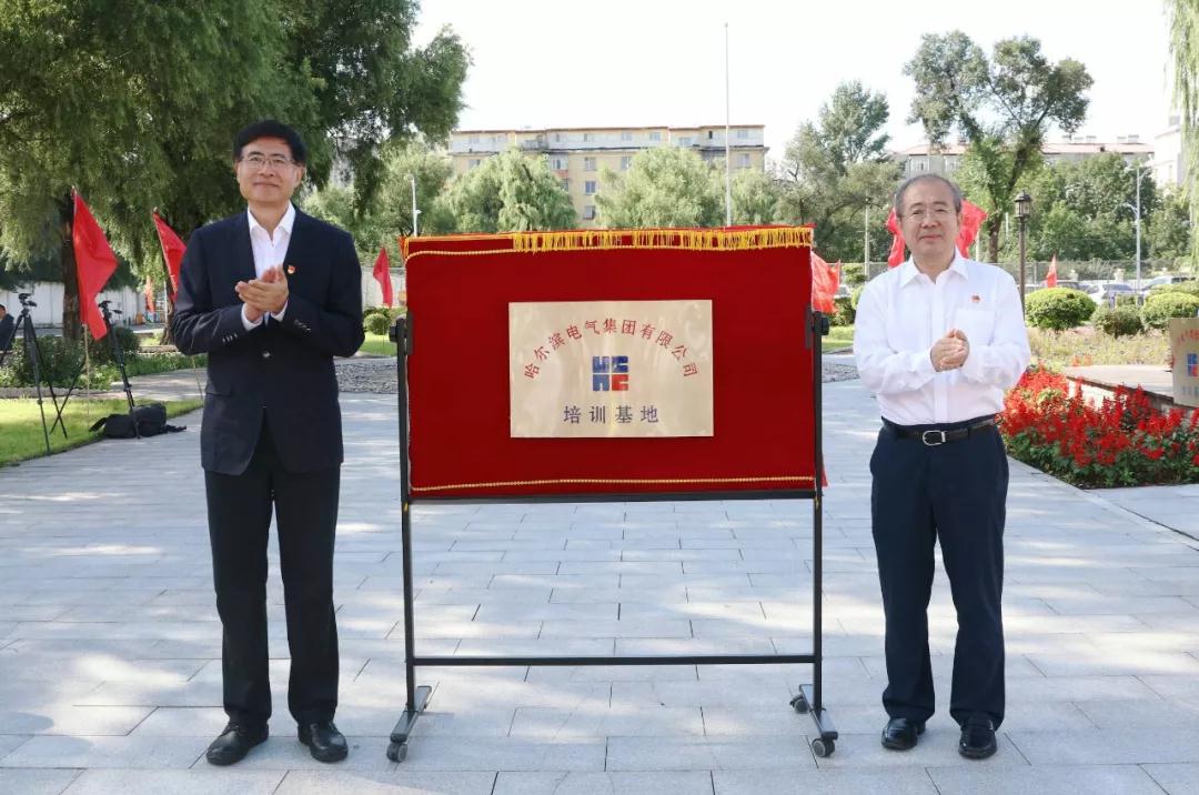 首页- 腾博官网诚信为本,专业服务!