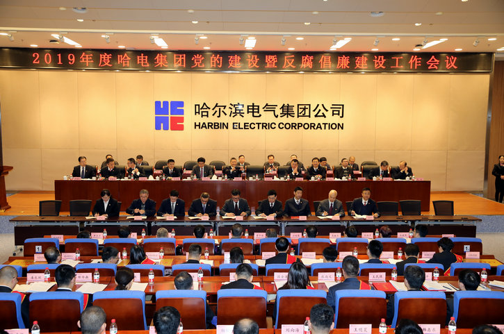 首页- 腾博官网诚信为本,专业服务!