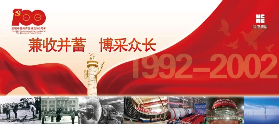 首页- 腾博官网诚信为本,专业服务!