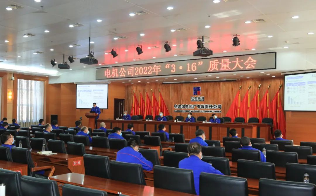 首页- 腾博官网诚信为本,专业服务!