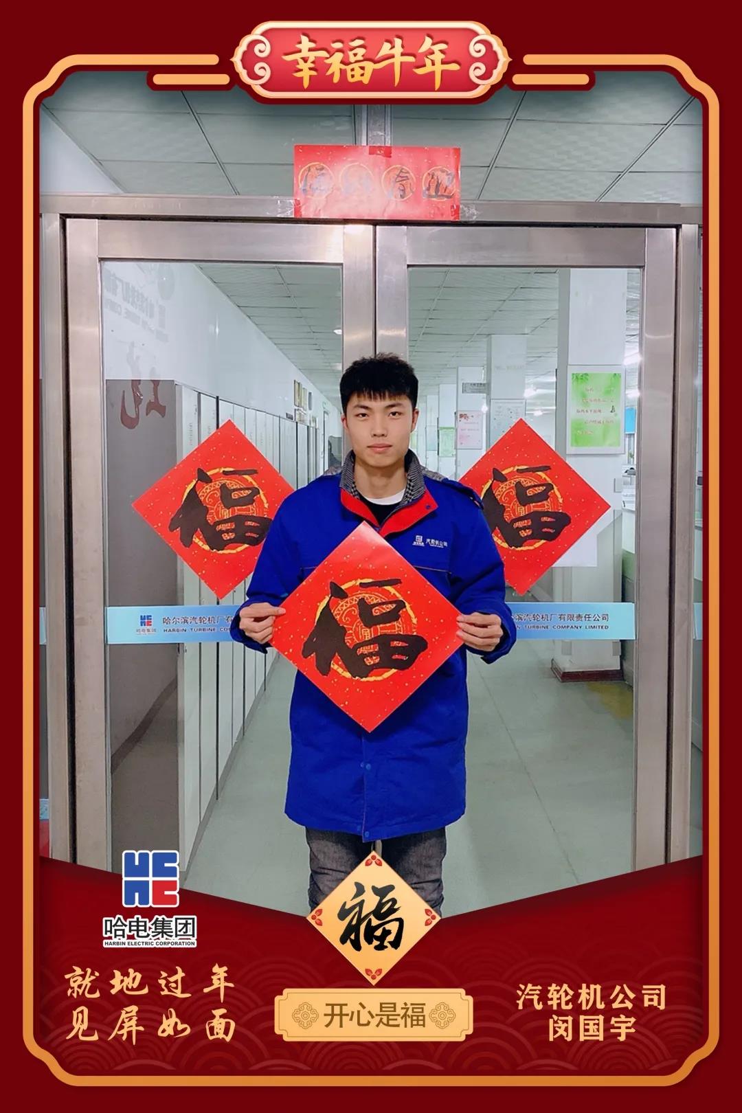 首页- 腾博官网诚信为本,专业服务!