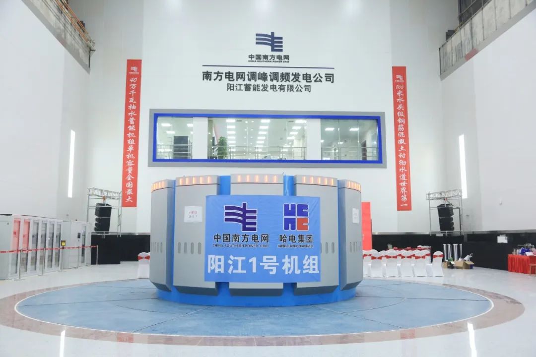 首页- 腾博官网诚信为本,专业服务!