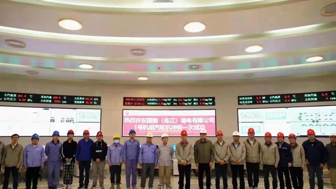 首页- 腾博官网诚信为本,专业服务!