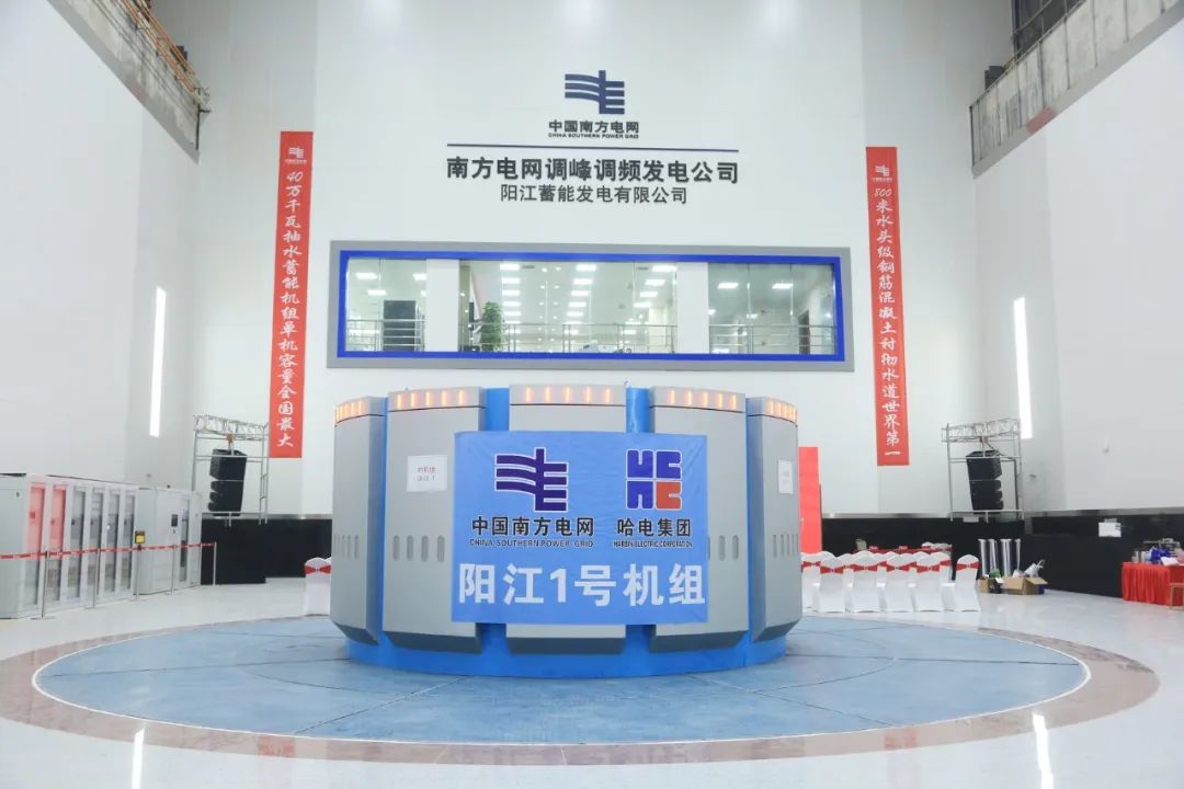 首页- 腾博官网诚信为本,专业服务!