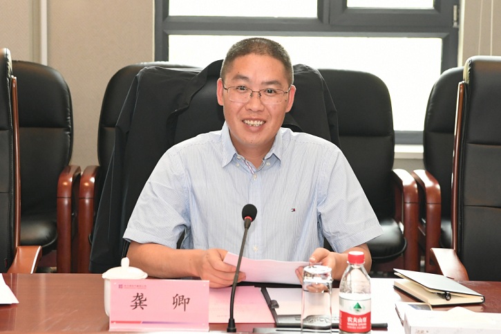 首页- 腾博官网诚信为本,专业服务!