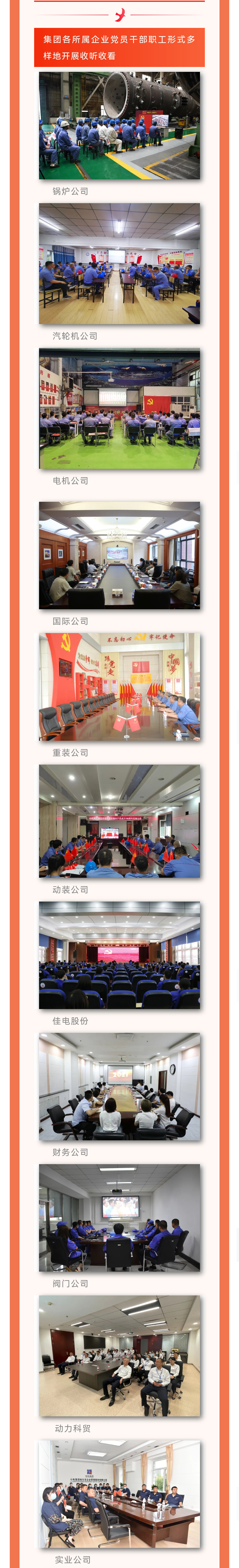 0EE0C066B48A8B2BEE1EFD42396_6A5A97F2_198F6A.jpg?e= 首页- 腾博官网诚信为本,专业服务!