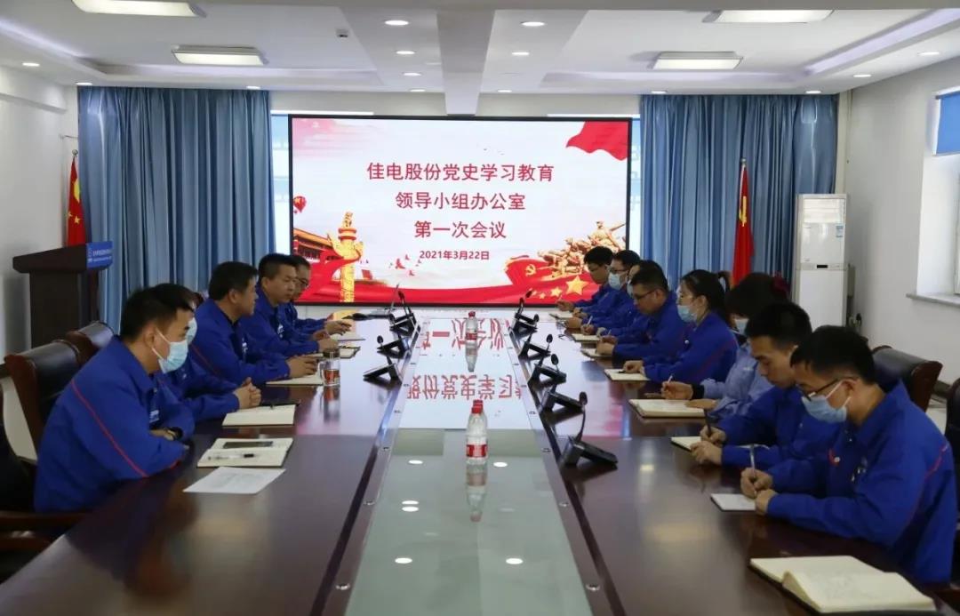 首页- 腾博官网诚信为本,专业服务!