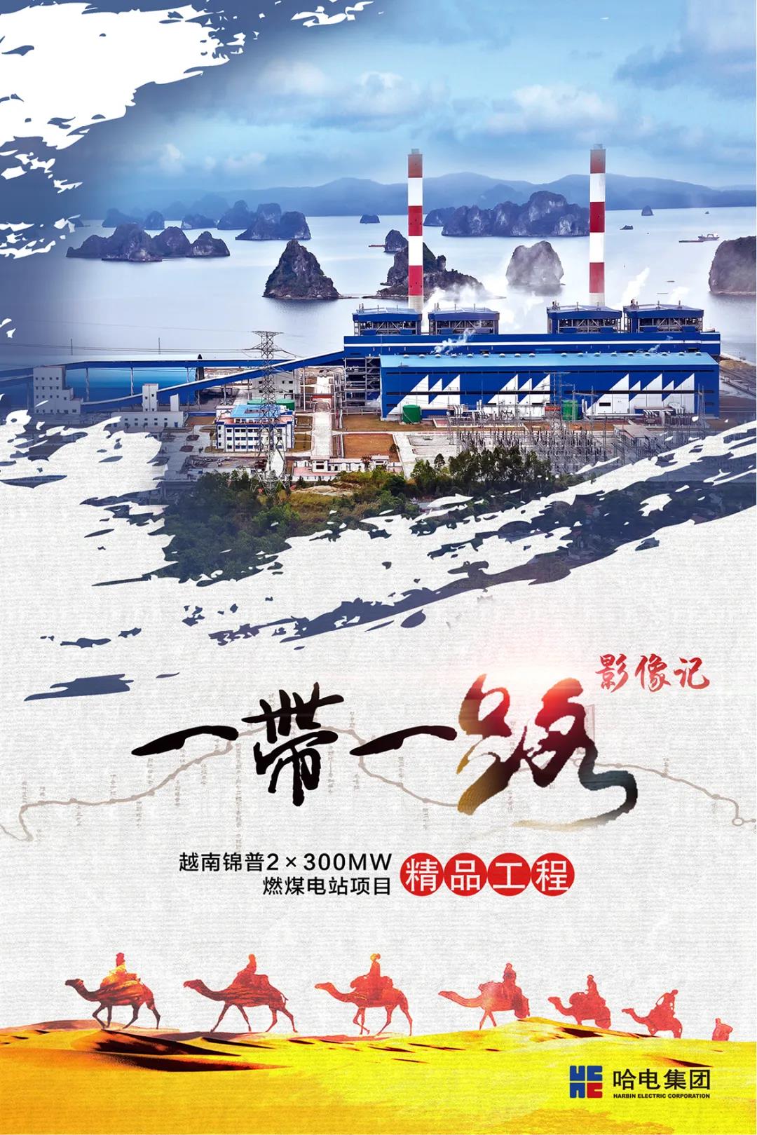 666A842BD67F79F14796EE056E9_95C1A26D_47FE5.jpg?e= 首页- 腾博官网诚信为本,专业服务!