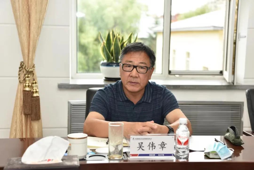 首页- 腾博官网诚信为本,专业服务!