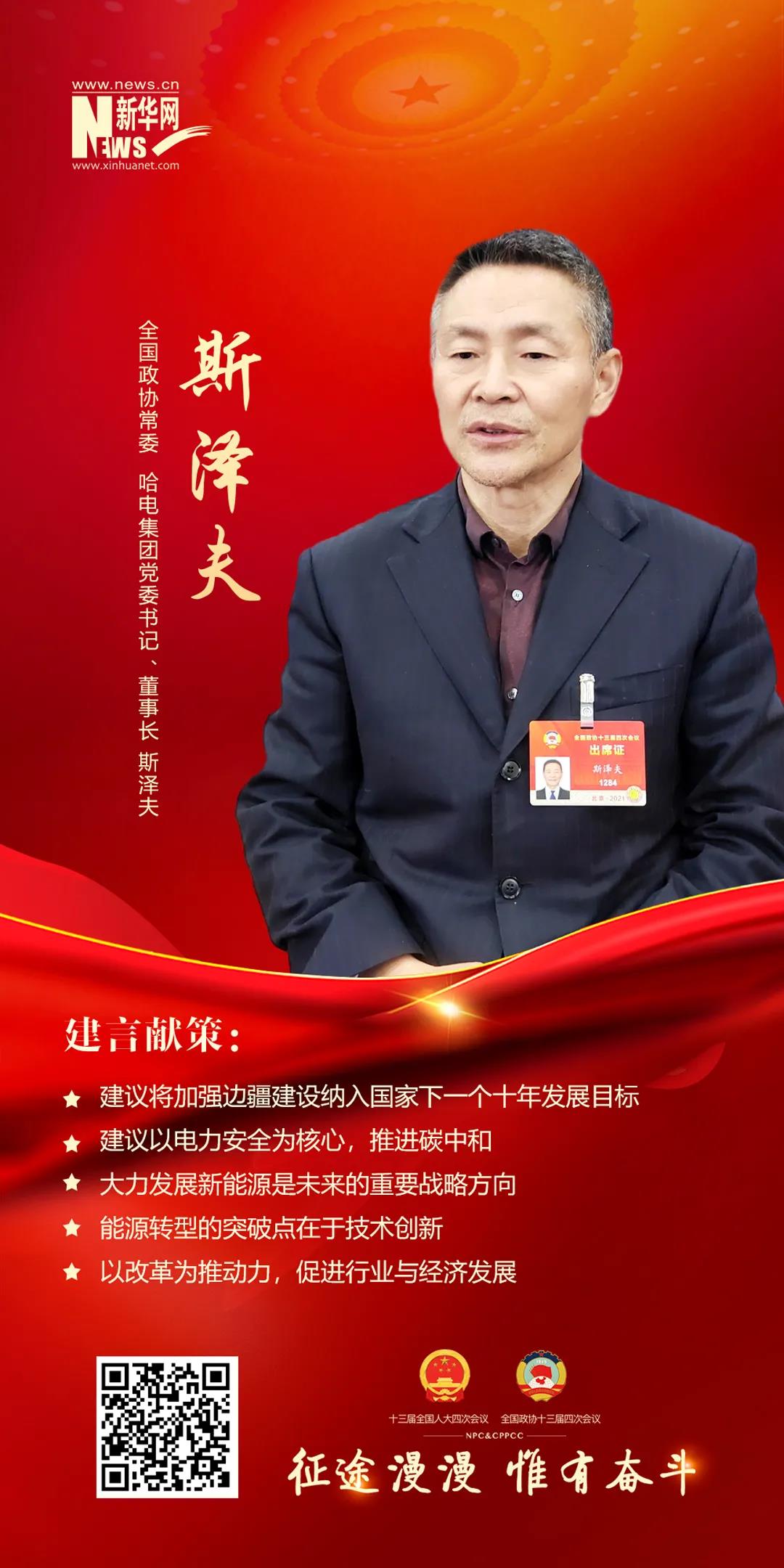 首页- 腾博官网诚信为本,专业服务!