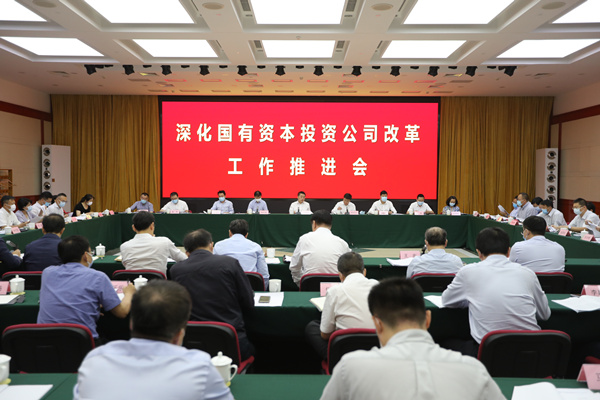首页- 腾博官网诚信为本,专业服务!