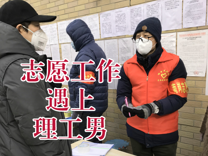 首页- 腾博官网诚信为本,专业服务!