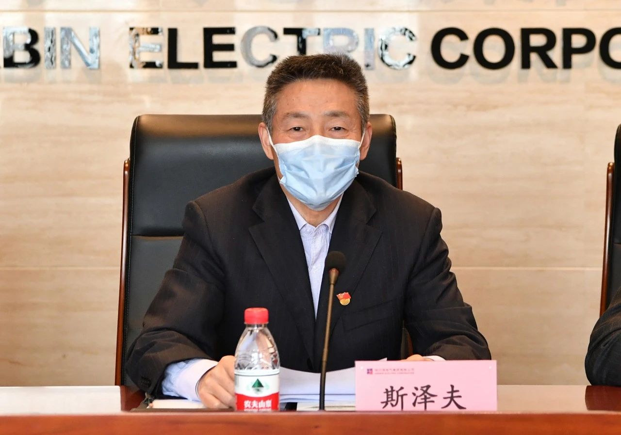 首页- 腾博官网诚信为本,专业服务!