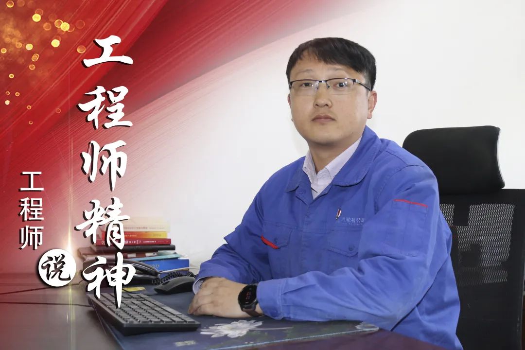 首页- 腾博官网诚信为本,专业服务!